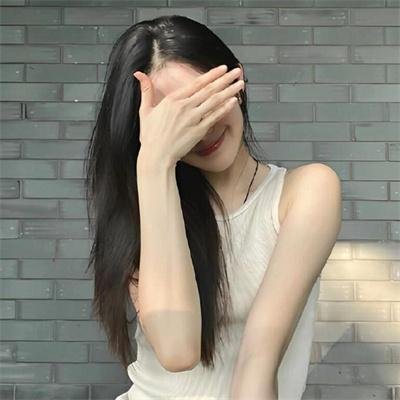 三不管地带